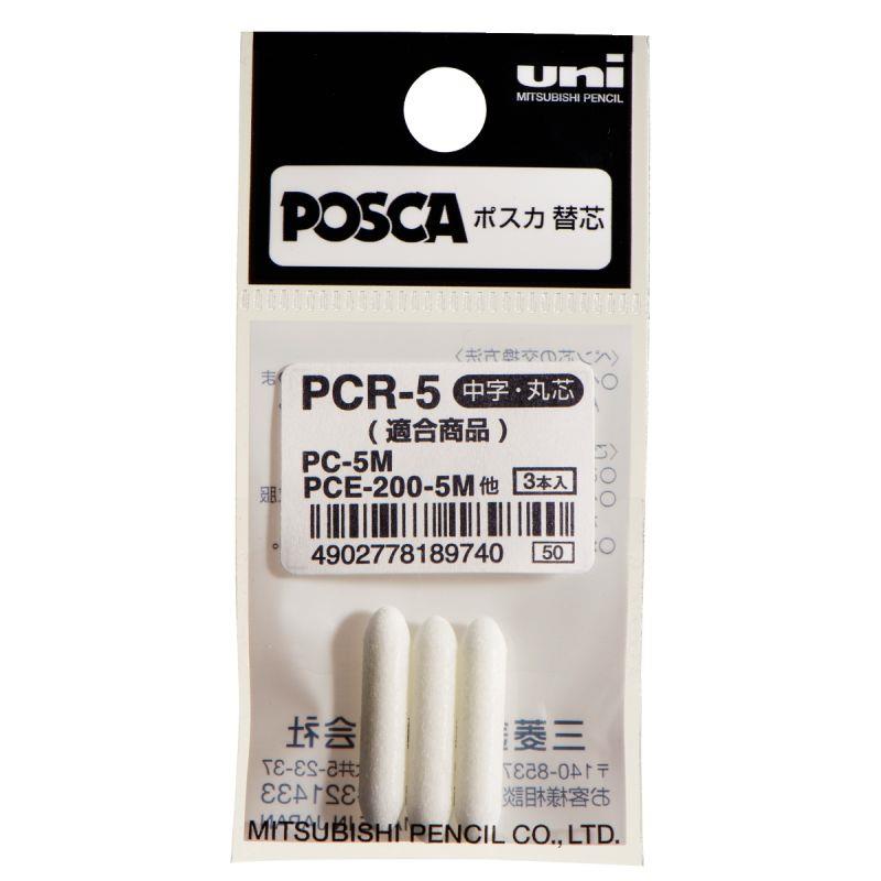 SAC 3 POINTES RECH PC5M 2.5MM