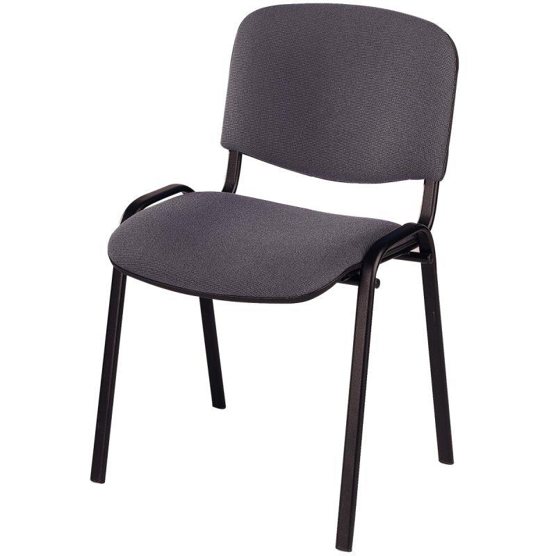 CHAISE ACCUEIL CLASSIQUE GRIS